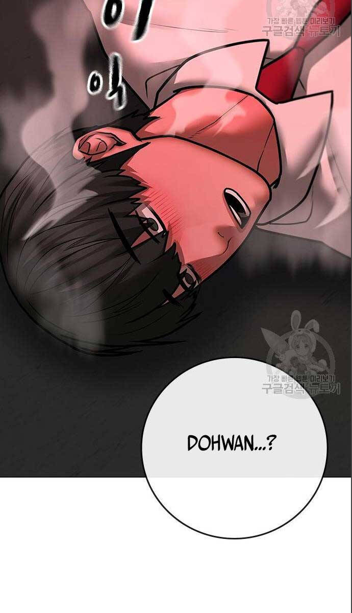 Nhiệm Vụ Đời Thật Chapter 71 - Trang 2