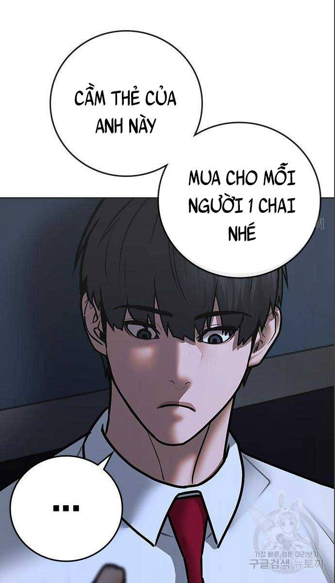 Nhiệm Vụ Đời Thật Chapter 71 - Trang 2