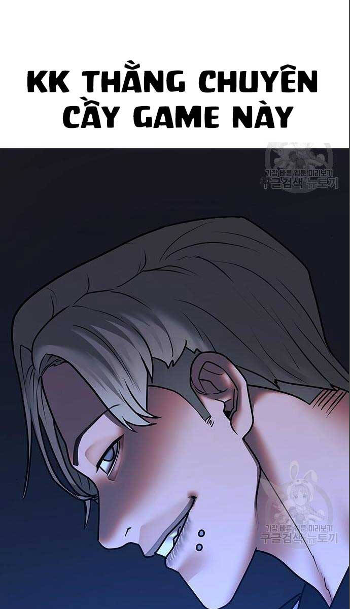 Nhiệm Vụ Đời Thật Chapter 71 - Trang 2