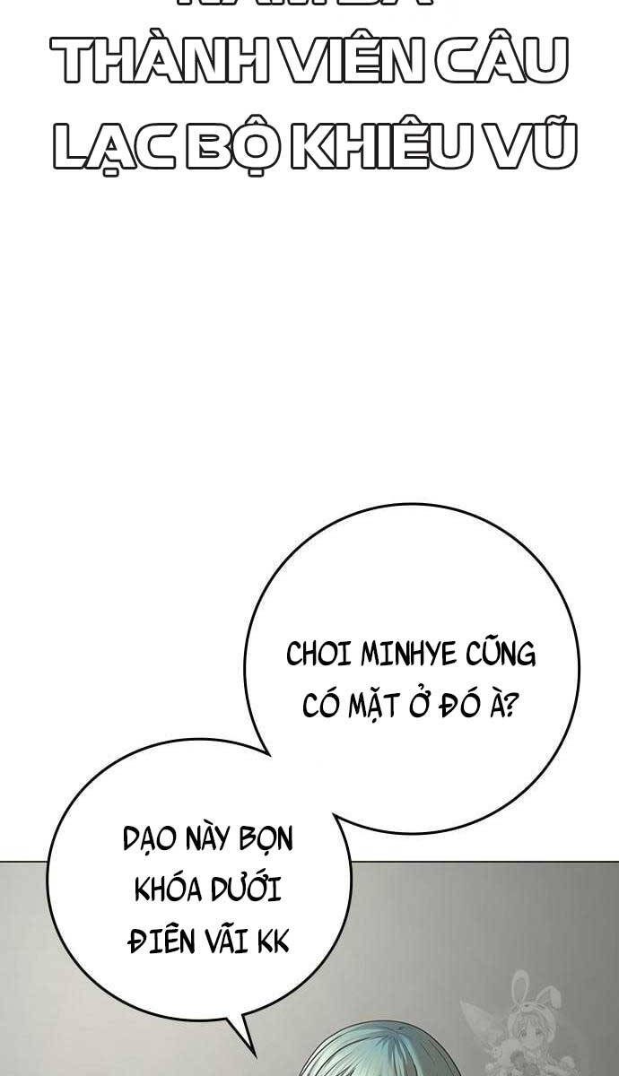 Nhiệm Vụ Đời Thật Chapter 72 - Trang 2