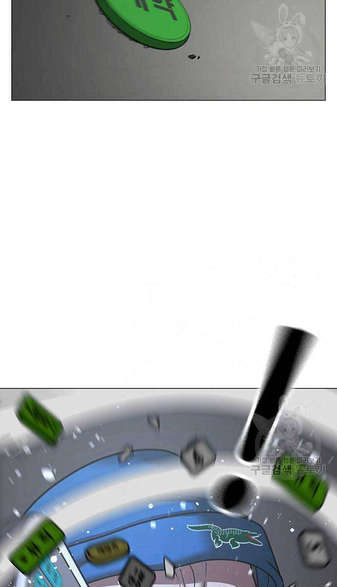 Nhiệm Vụ Đời Thật Chapter 72 - Trang 2