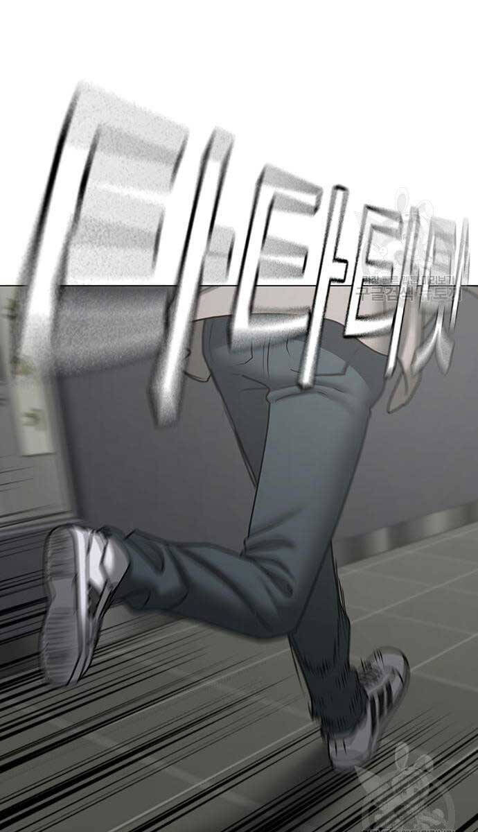 Nhiệm Vụ Đời Thật Chapter 72 - Trang 2