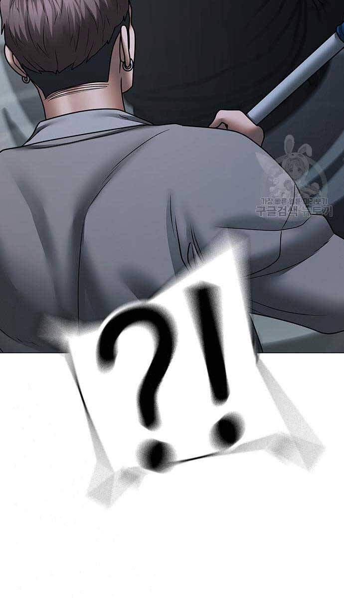 Nhiệm Vụ Đời Thật Chapter 72 - Trang 2