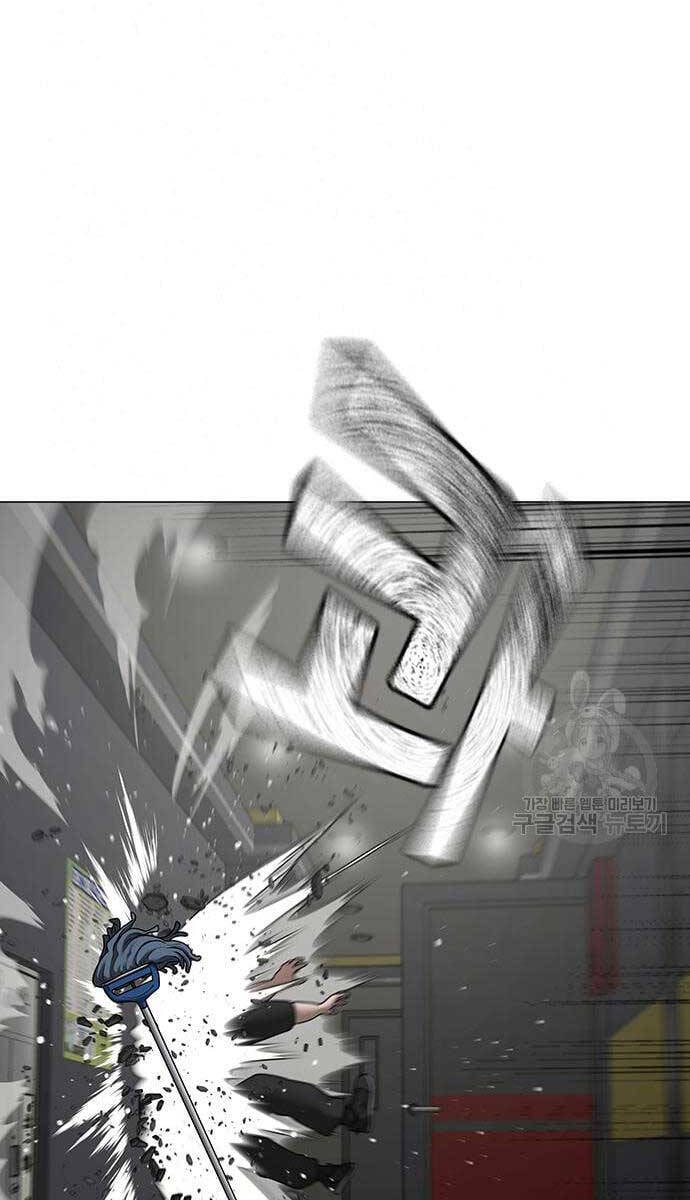 Nhiệm Vụ Đời Thật Chapter 72 - Trang 2