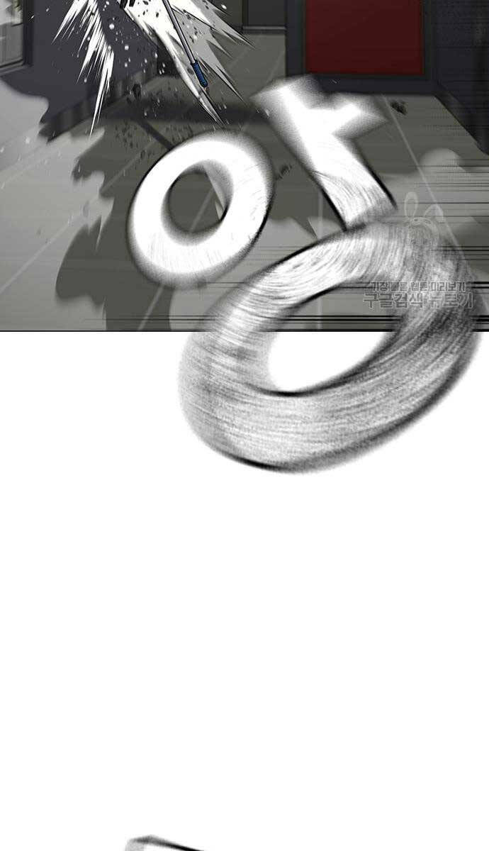 Nhiệm Vụ Đời Thật Chapter 72 - Trang 2