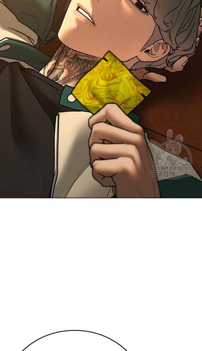 Nhiệm Vụ Đời Thật Chapter 73 - Trang 2