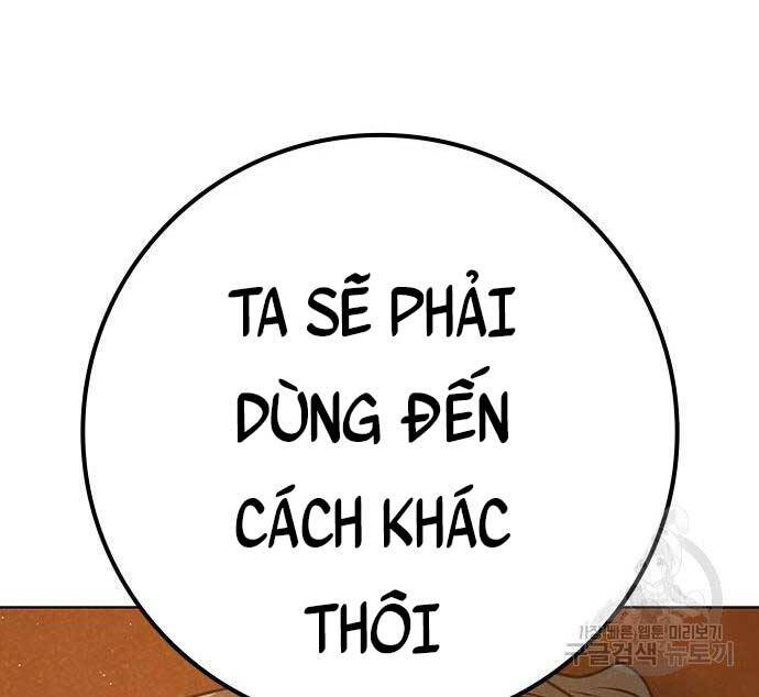 Nhiệm Vụ Đời Thật Chapter 73 - Trang 2