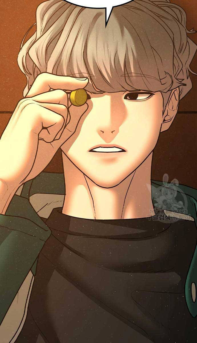 Nhiệm Vụ Đời Thật Chapter 73 - Trang 2