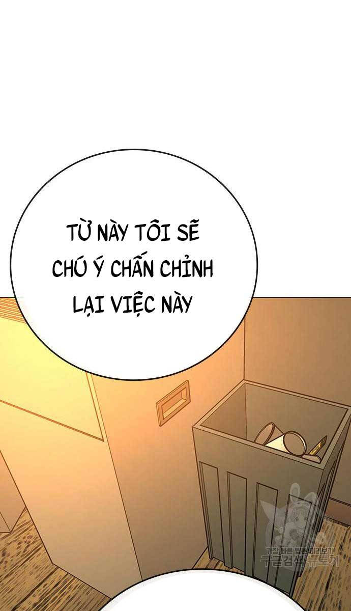 Nhiệm Vụ Đời Thật Chapter 73 - Trang 2
