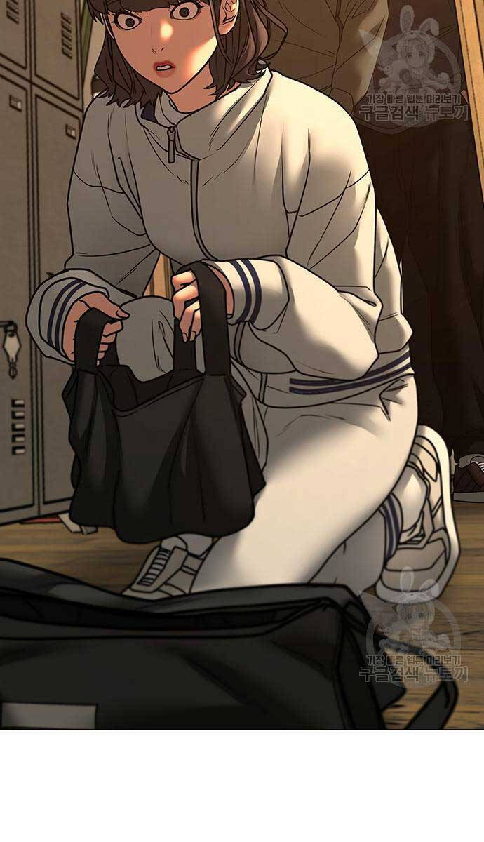 Nhiệm Vụ Đời Thật Chapter 73 - Trang 2