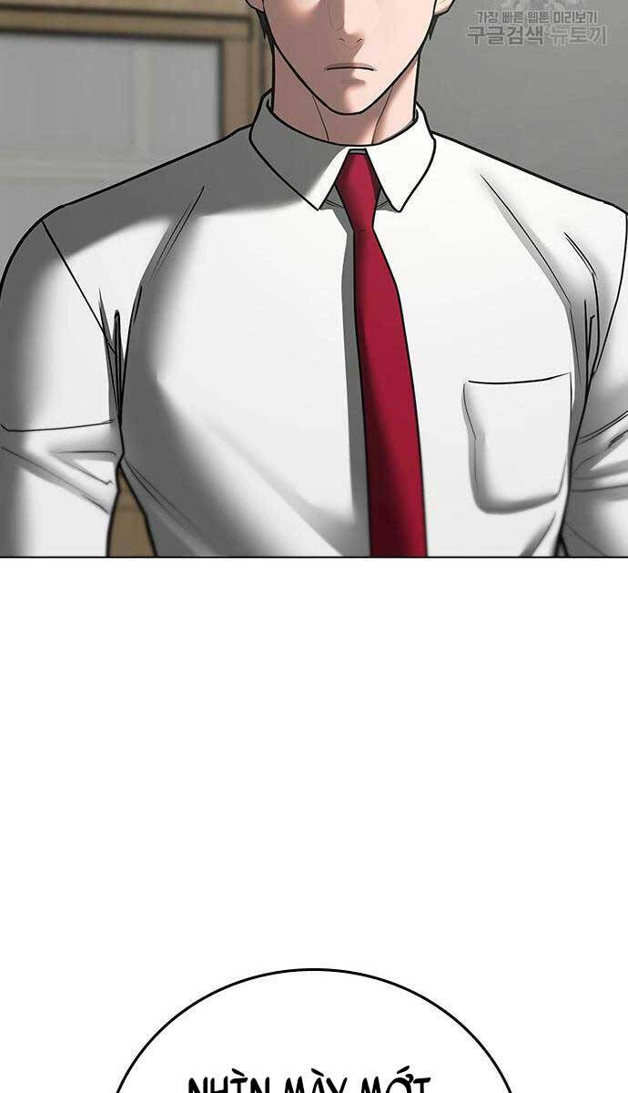 Nhiệm Vụ Đời Thật Chapter 73 - Trang 2