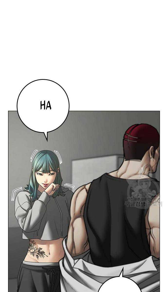 Nhiệm Vụ Đời Thật Chapter 73 - Trang 2