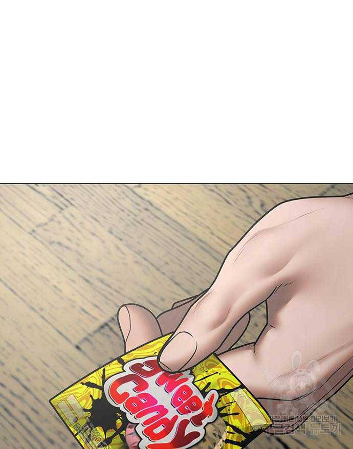 Nhiệm Vụ Đời Thật Chapter 73 - Trang 2