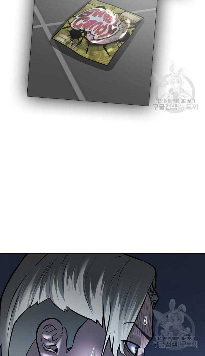 Nhiệm Vụ Đời Thật Chapter 73 - Trang 2