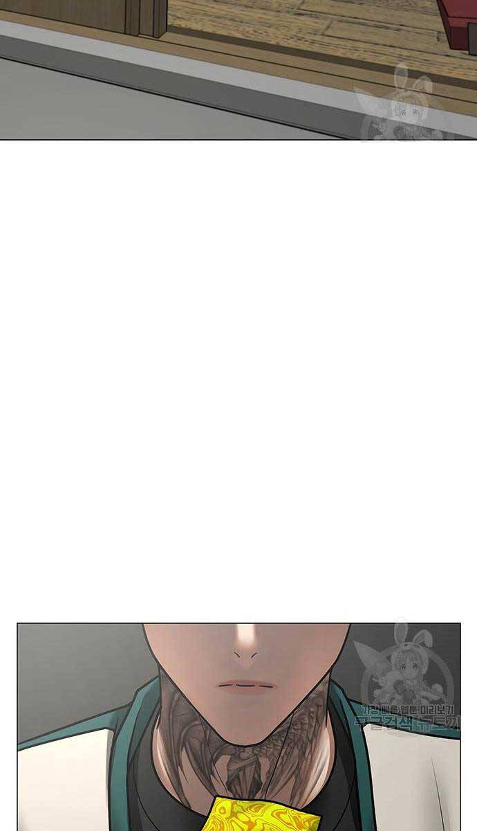 Nhiệm Vụ Đời Thật Chapter 73 - Trang 2