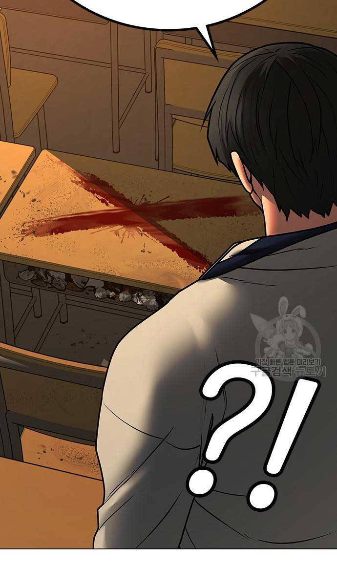 Nhiệm Vụ Đời Thật Chapter 73 - Trang 2