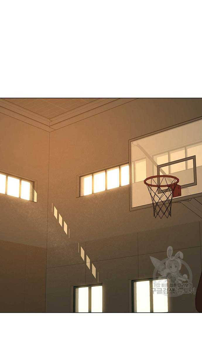 Nhiệm Vụ Đời Thật Chapter 73 - Trang 2