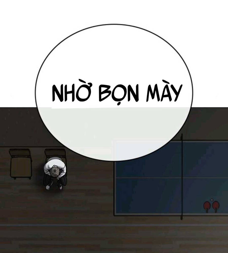 Nhiệm Vụ Đời Thật Chapter 74.5 - Trang 2