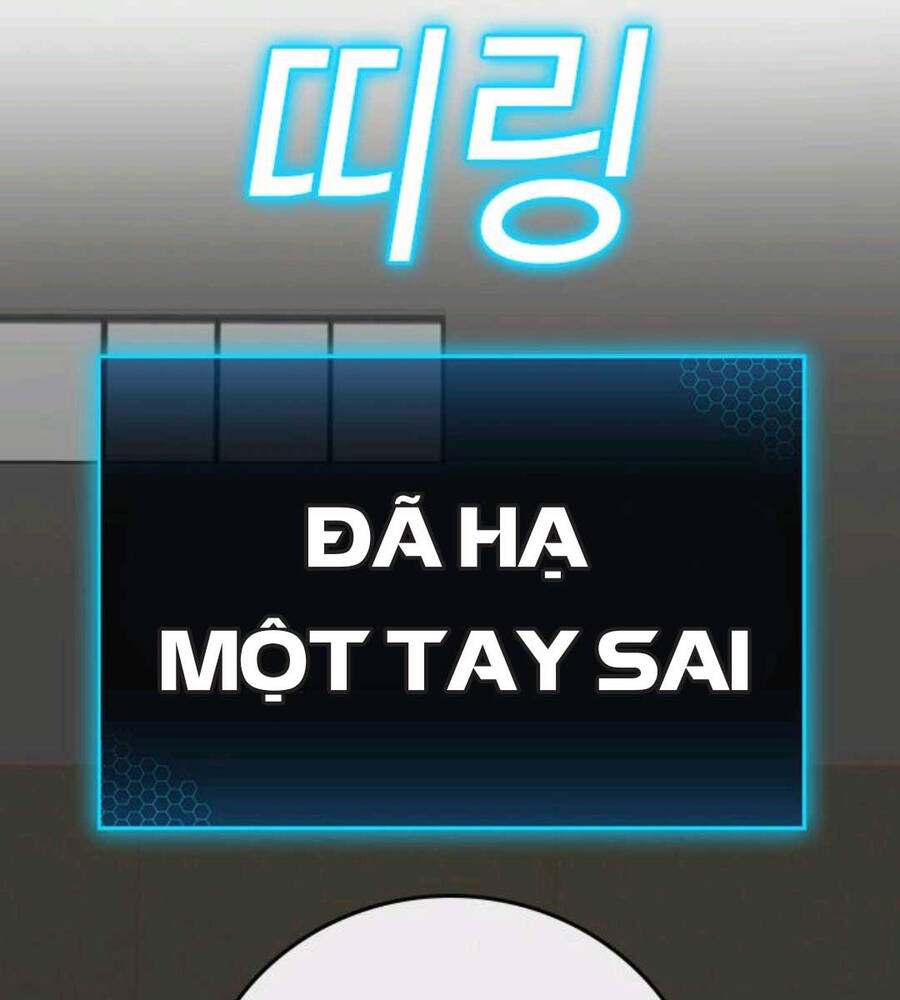 Nhiệm Vụ Đời Thật Chapter 74.5 - Trang 2