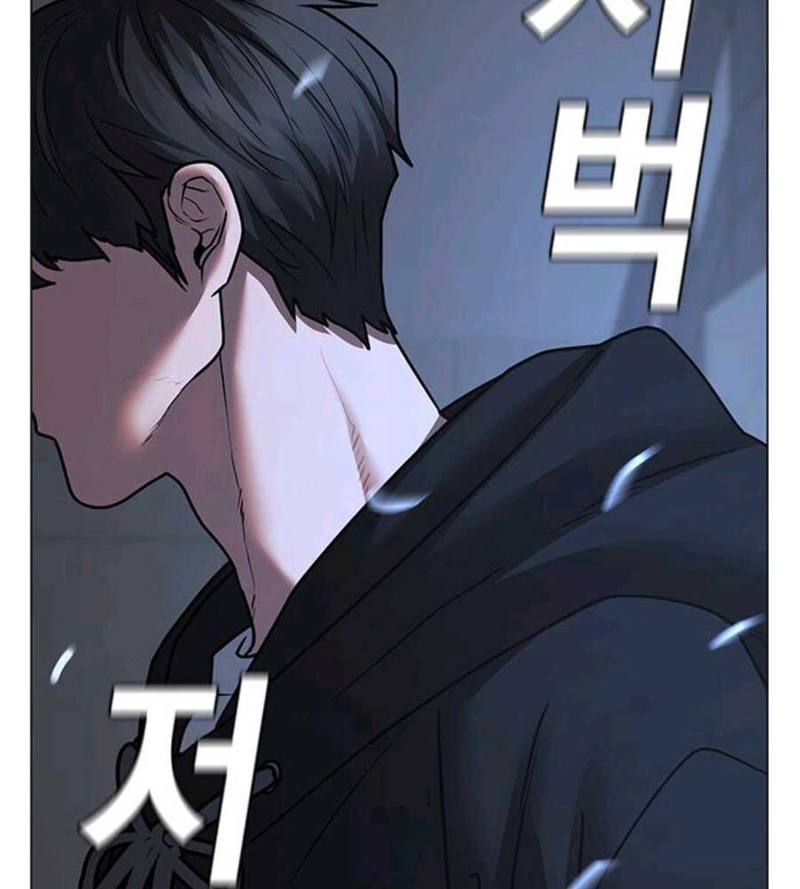 Nhiệm Vụ Đời Thật Chapter 74.5 - Trang 2