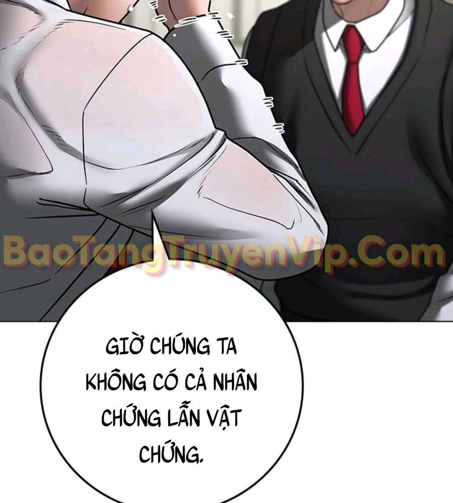 Nhiệm Vụ Đời Thật Chapter 74.5 - Trang 2