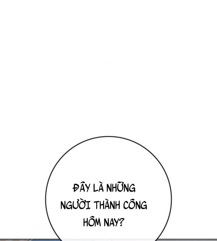 Nhiệm Vụ Đời Thật Chapter 74.5 - Trang 2