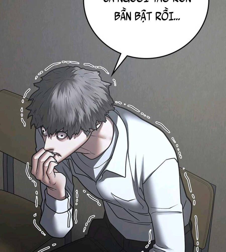 Nhiệm Vụ Đời Thật Chapter 74.5 - Trang 2