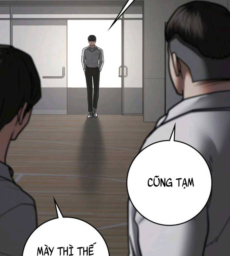 Nhiệm Vụ Đời Thật Chapter 74.5 - Trang 2