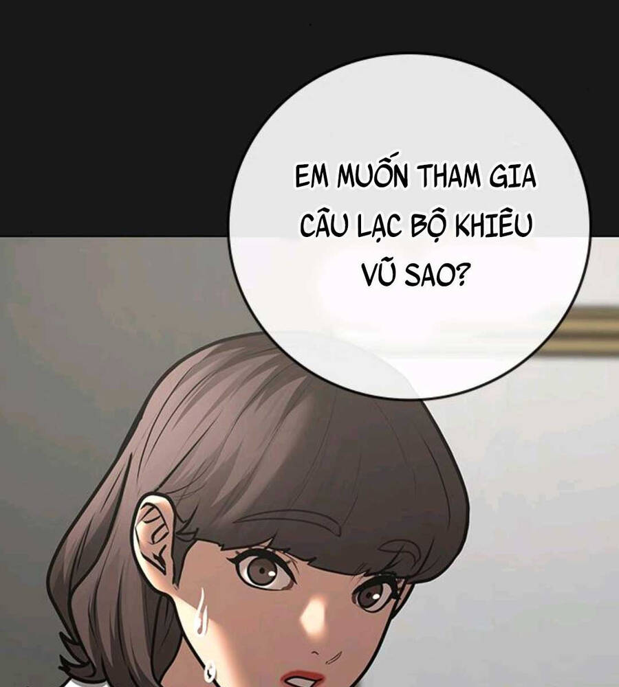 Nhiệm Vụ Đời Thật Chapter 74 - Trang 2