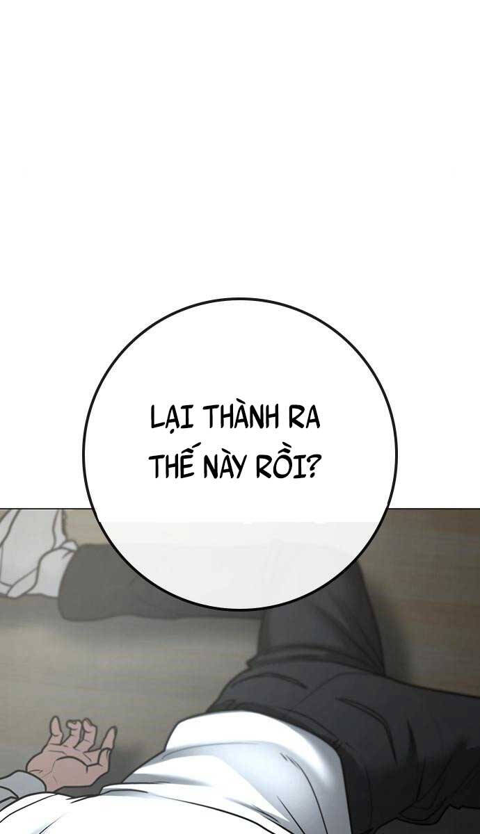 Nhiệm Vụ Đời Thật Chapter 75 - Trang 2