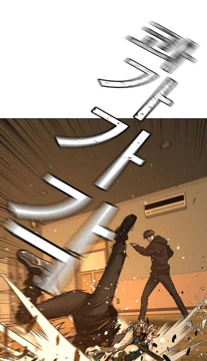 Nhiệm Vụ Đời Thật Chapter 75 - Trang 2