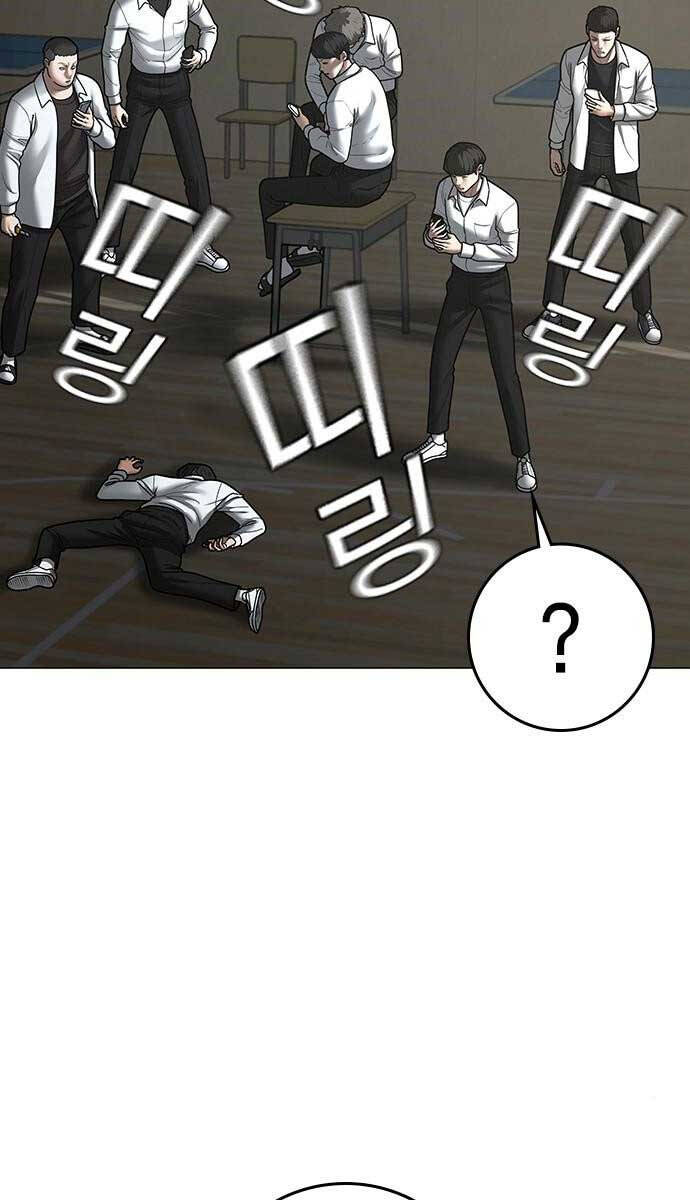 Nhiệm Vụ Đời Thật Chapter 75 - Trang 2