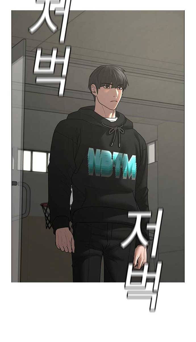 Nhiệm Vụ Đời Thật Chapter 75 - Trang 2