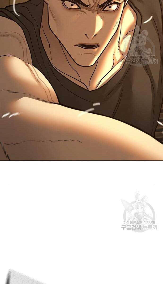 Nhiệm Vụ Đời Thật Chapter 76 - Trang 2