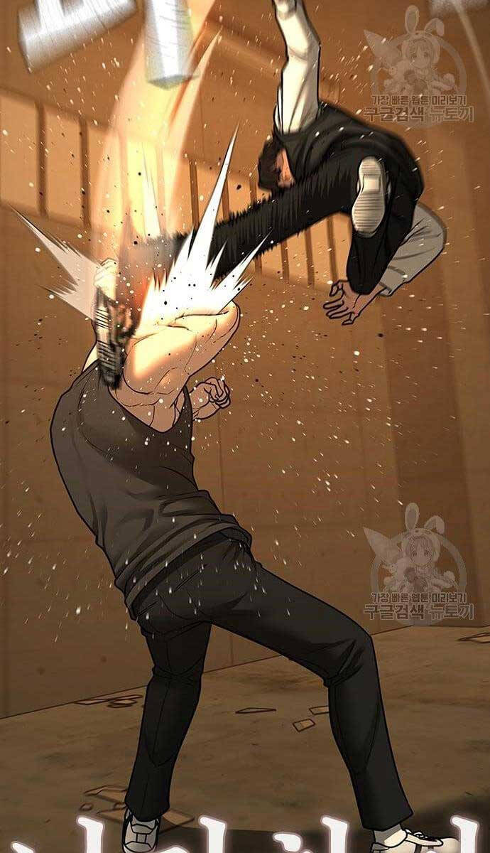 Nhiệm Vụ Đời Thật Chapter 76 - Trang 2