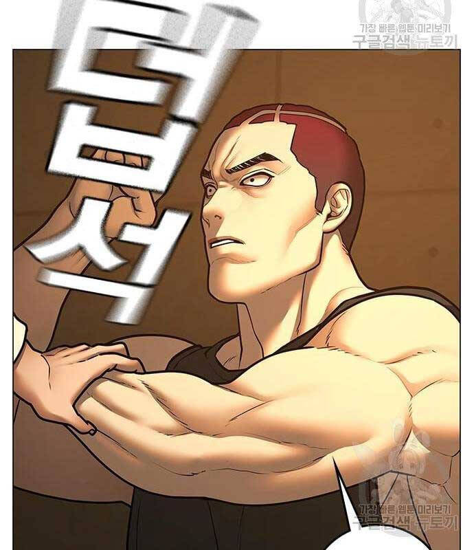 Nhiệm Vụ Đời Thật Chapter 76 - Trang 2