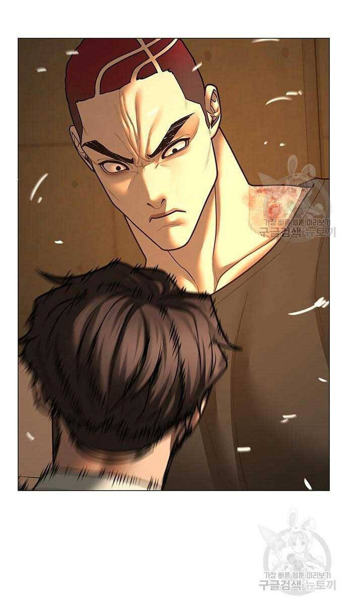 Nhiệm Vụ Đời Thật Chapter 76 - Trang 2