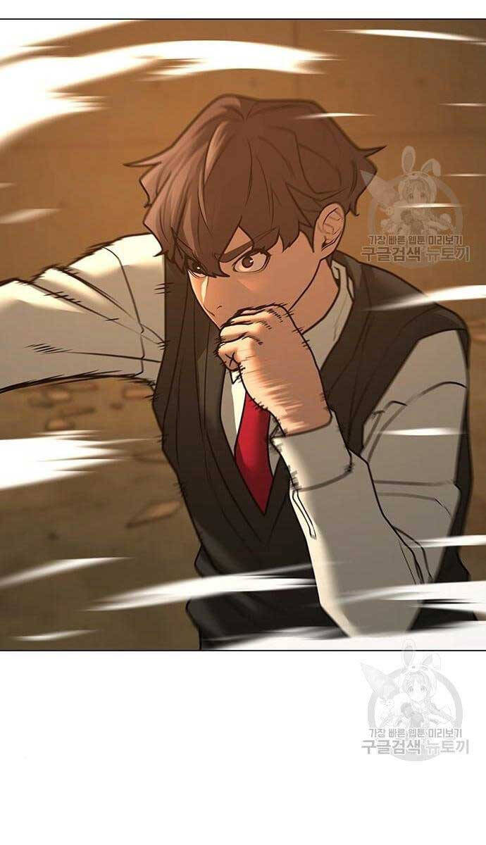 Nhiệm Vụ Đời Thật Chapter 76 - Trang 2