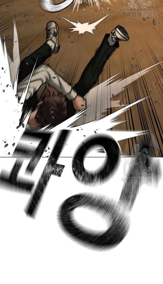 Nhiệm Vụ Đời Thật Chapter 76 - Trang 2