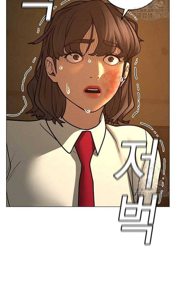 Nhiệm Vụ Đời Thật Chapter 76 - Trang 2