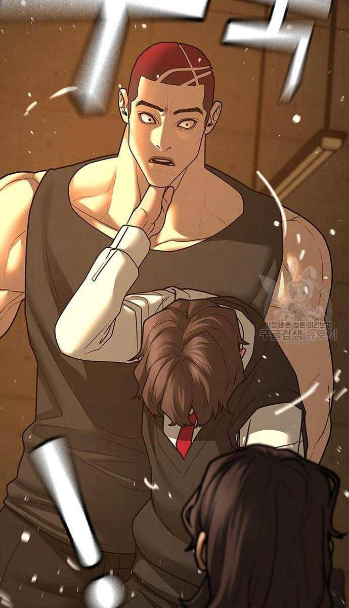 Nhiệm Vụ Đời Thật Chapter 76 - Trang 2