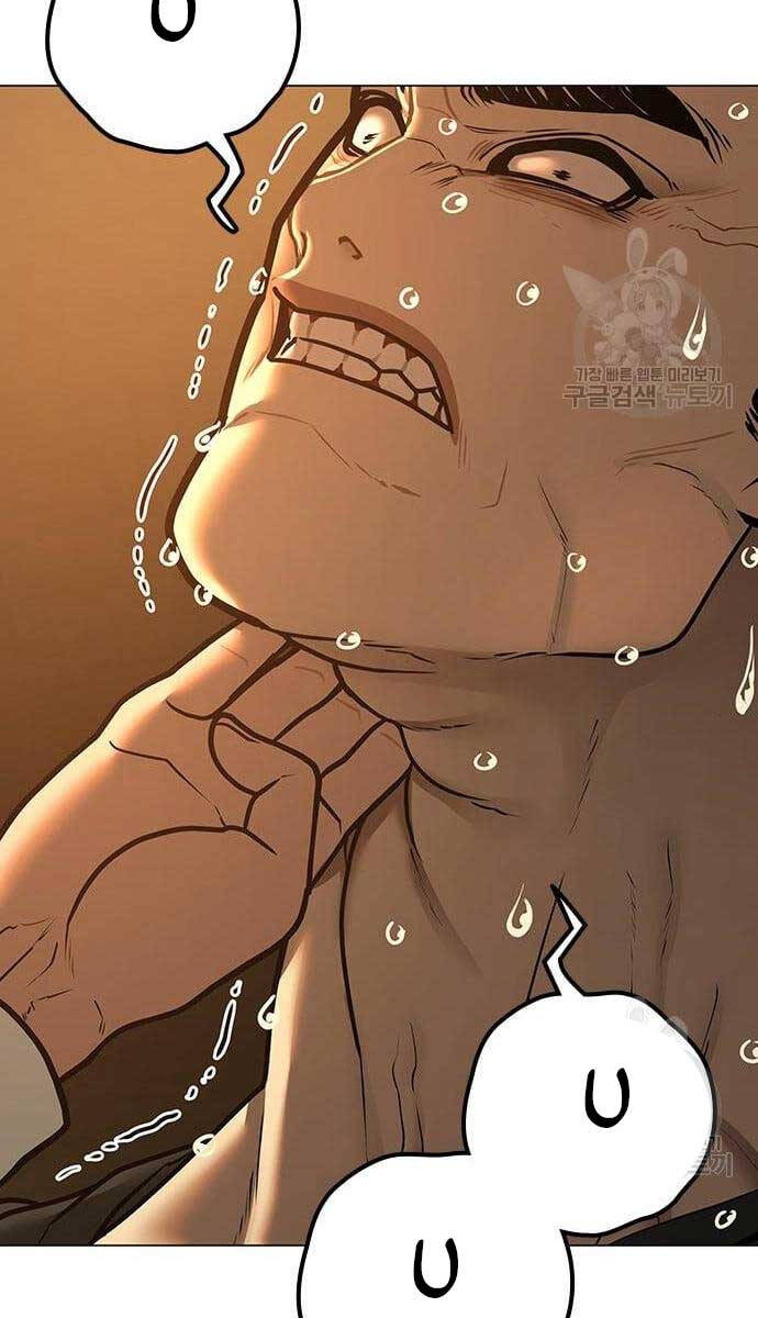 Nhiệm Vụ Đời Thật Chapter 76 - Trang 2