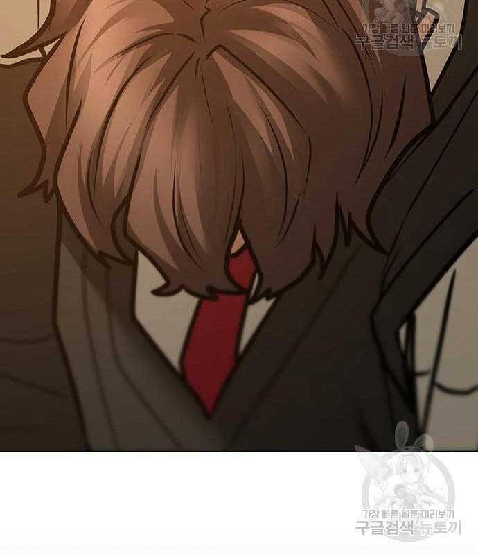 Nhiệm Vụ Đời Thật Chapter 76 - Trang 2