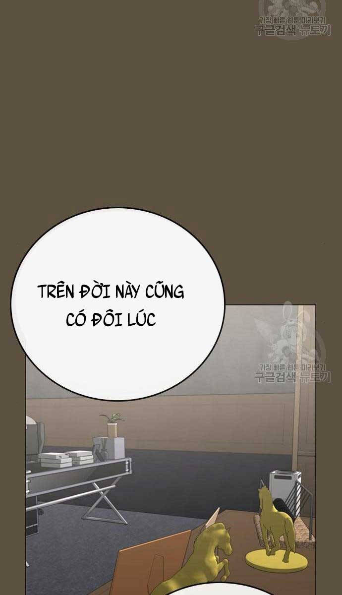 Nhiệm Vụ Đời Thật Chapter 76 - Trang 2