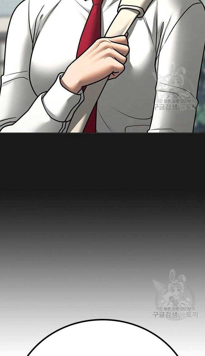 Nhiệm Vụ Đời Thật Chapter 76 - Trang 2