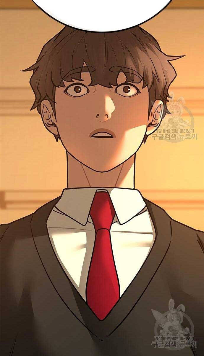 Nhiệm Vụ Đời Thật Chapter 76 - Trang 2