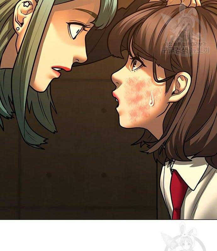 Nhiệm Vụ Đời Thật Chapter 76 - Trang 2