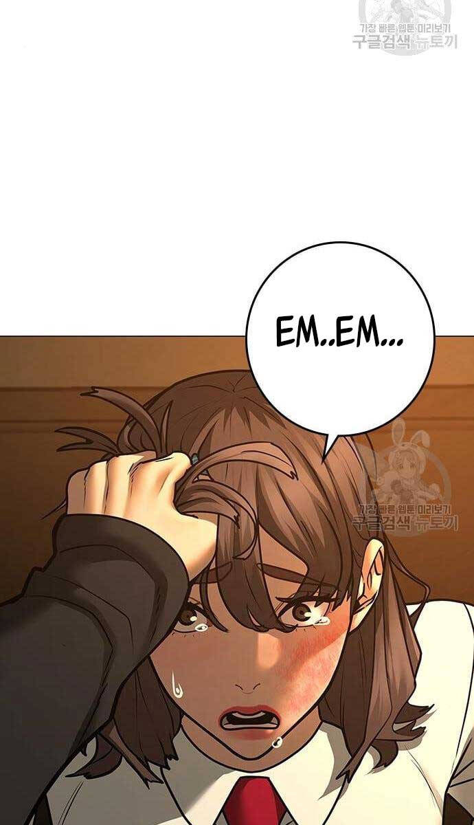 Nhiệm Vụ Đời Thật Chapter 76 - Trang 2