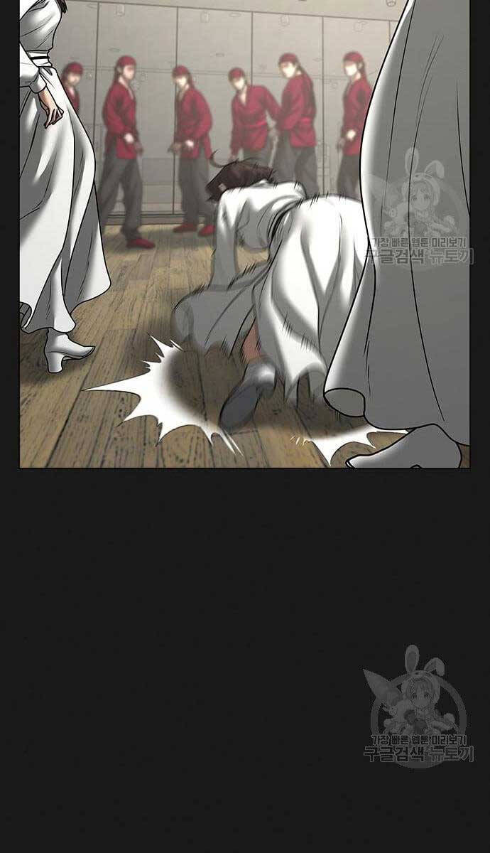 Nhiệm Vụ Đời Thật Chapter 76 - Trang 2