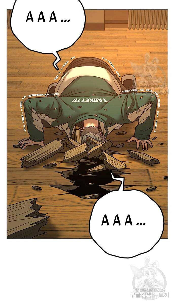 Nhiệm Vụ Đời Thật Chapter 77 - Trang 2